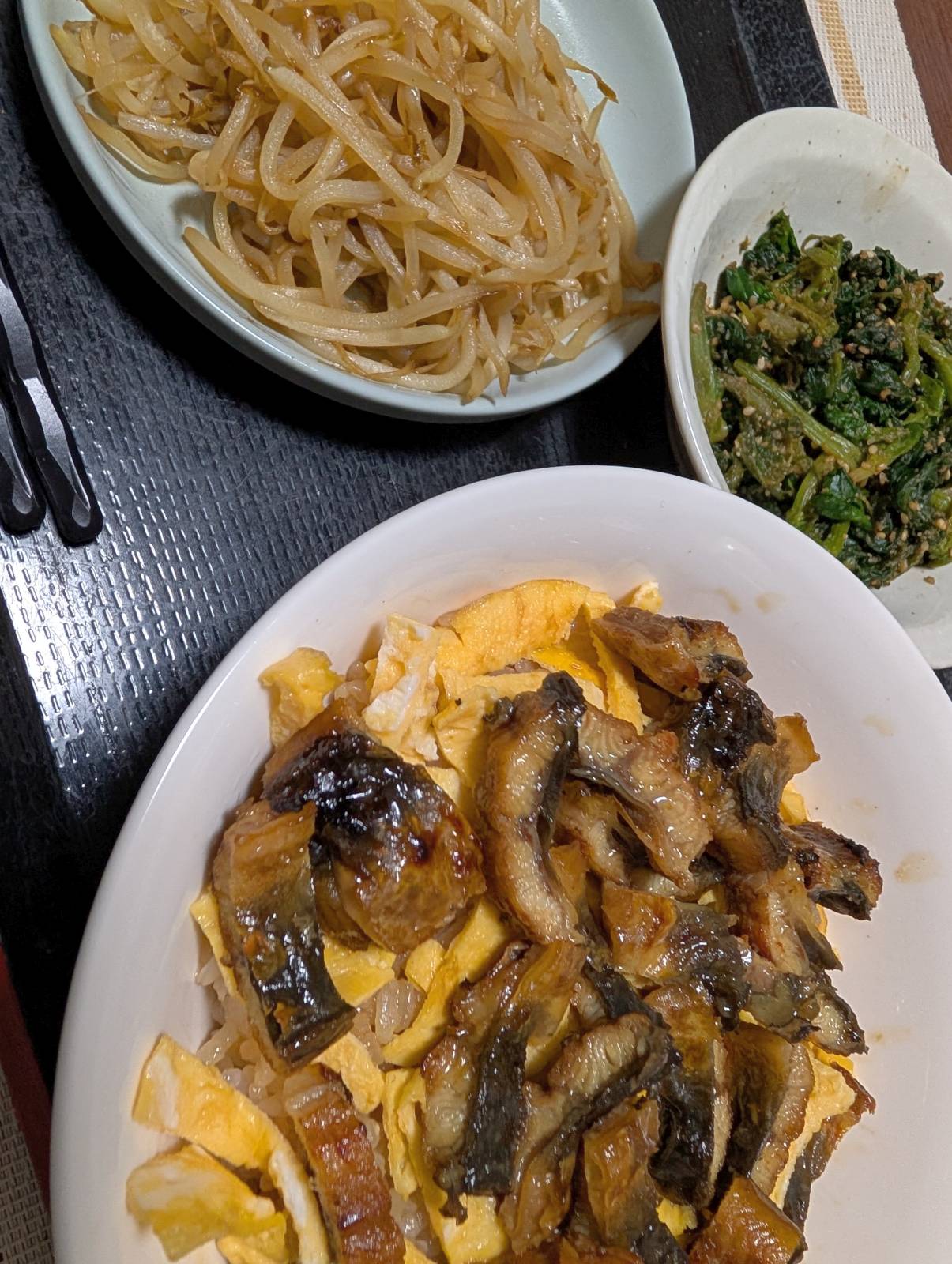 本日の夕食