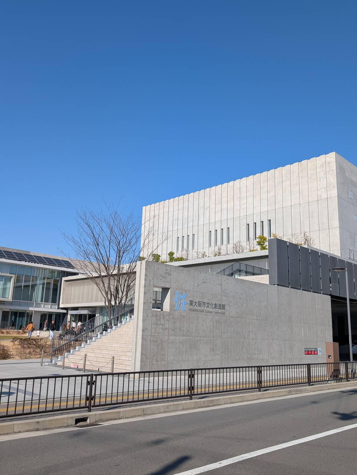 東大阪市文化創造館