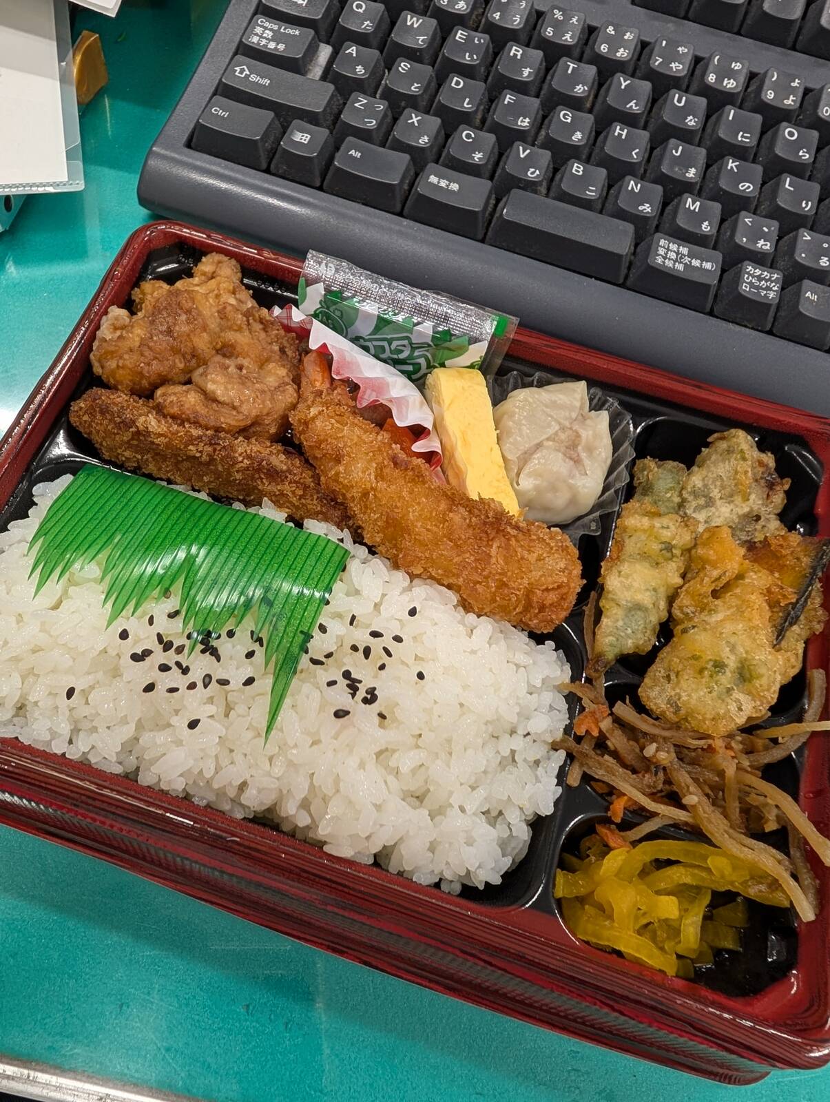 本日の昼食
