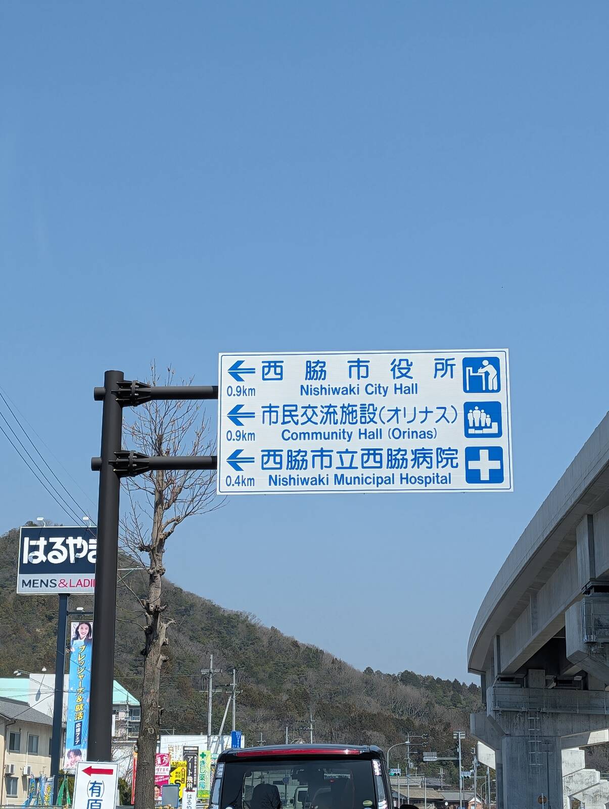 メインイベント会場方面