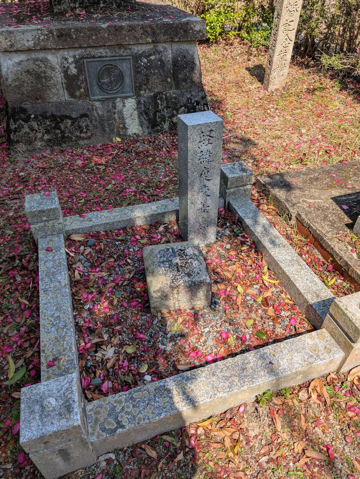 経緯度交差点