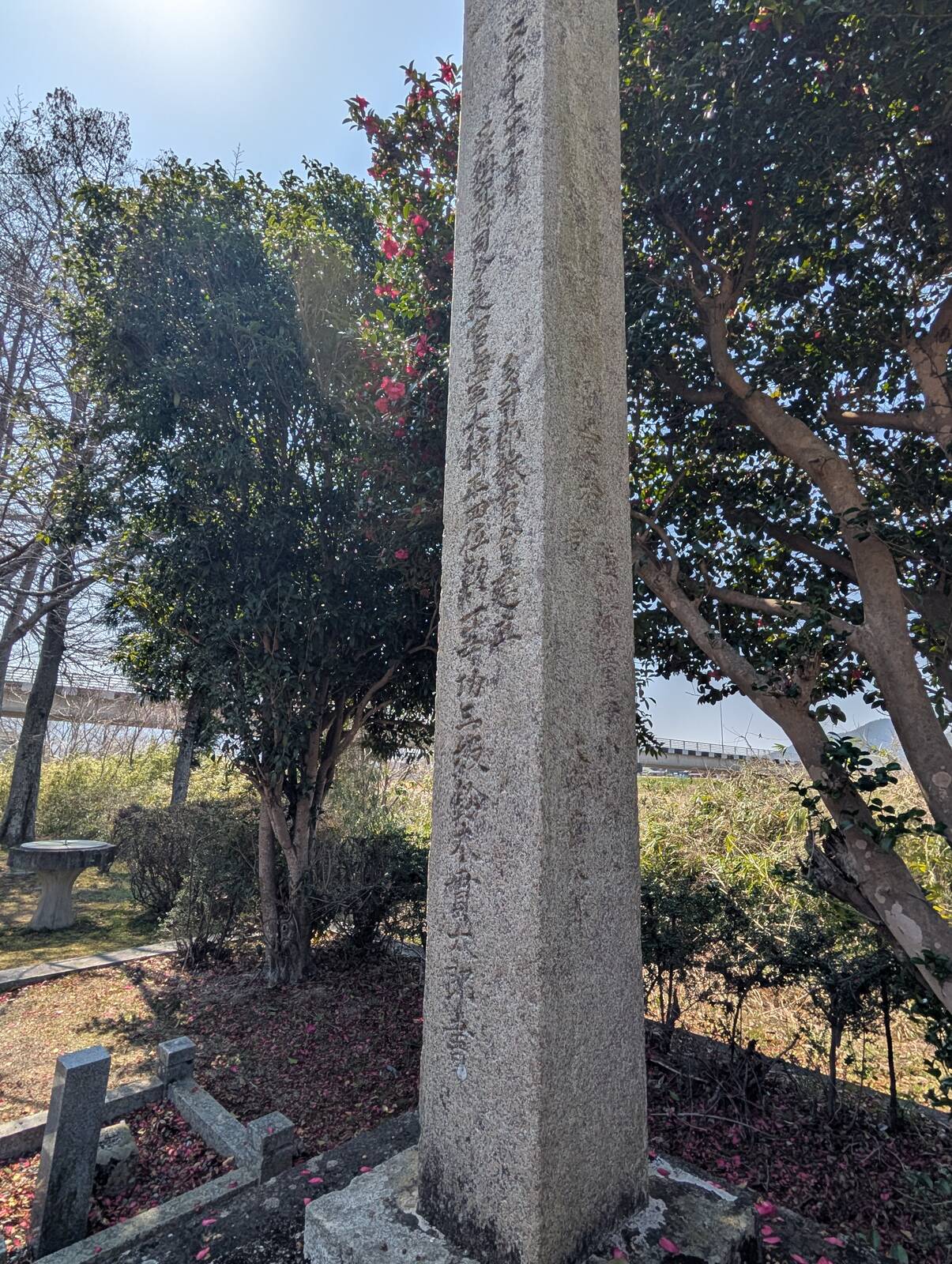 鈴木貫太郎書