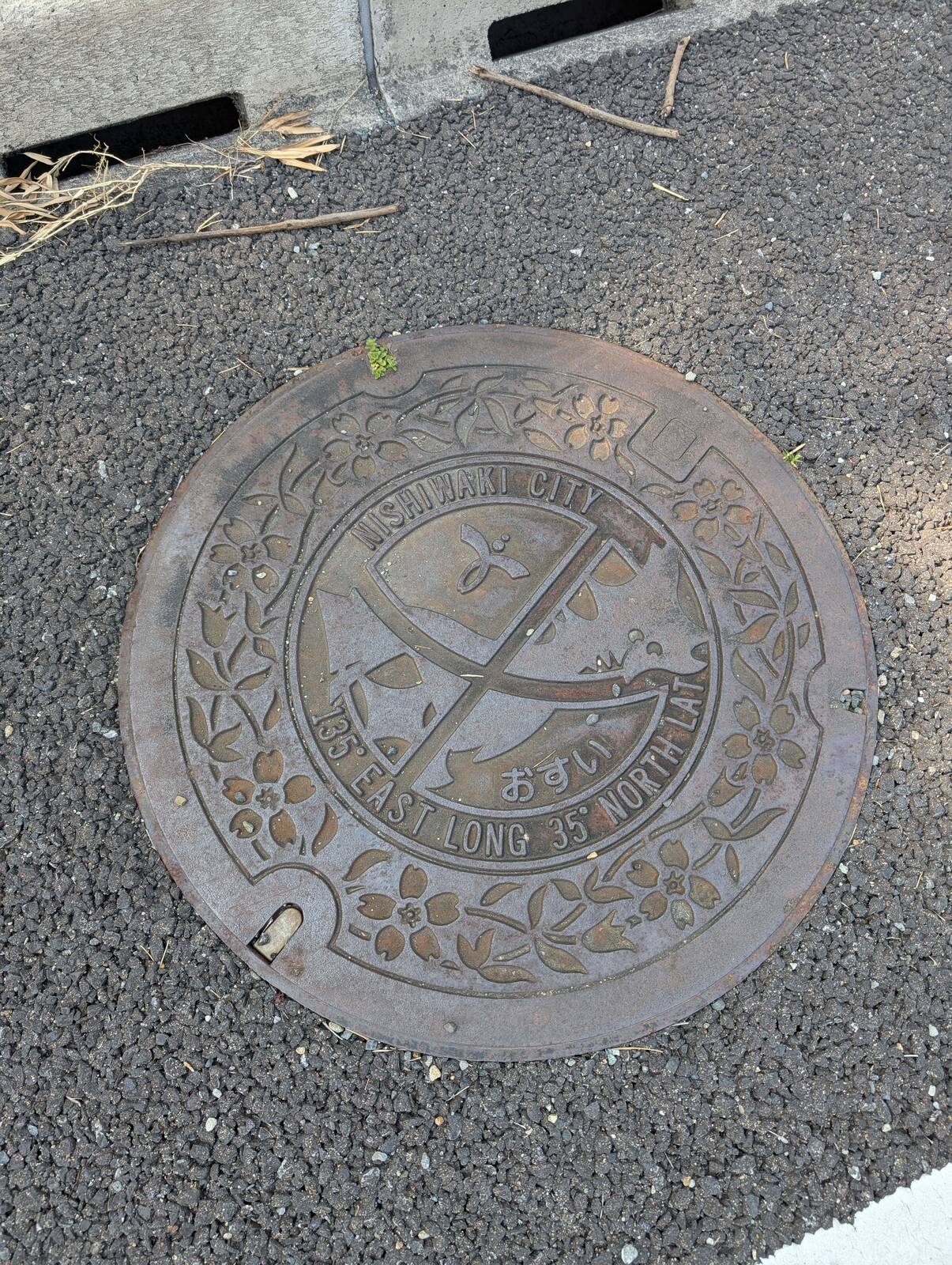 西脇市のマンホール