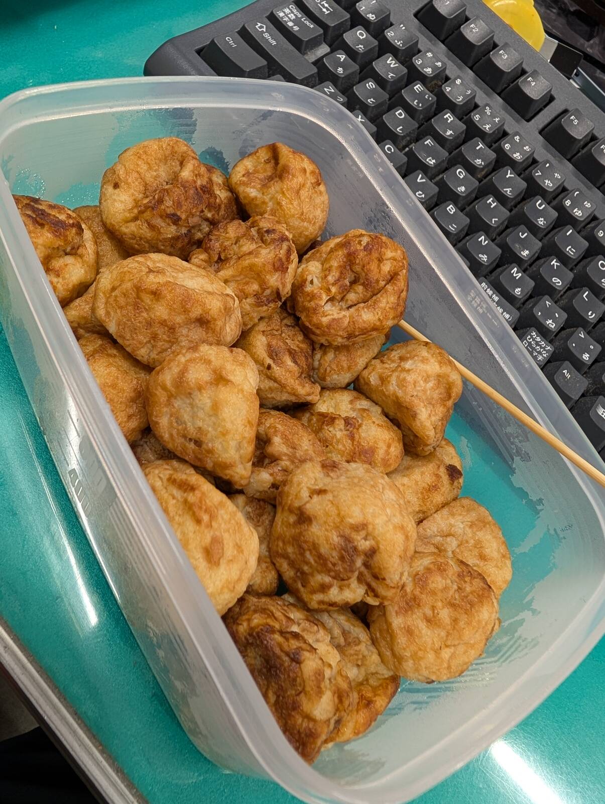 本日の昼食