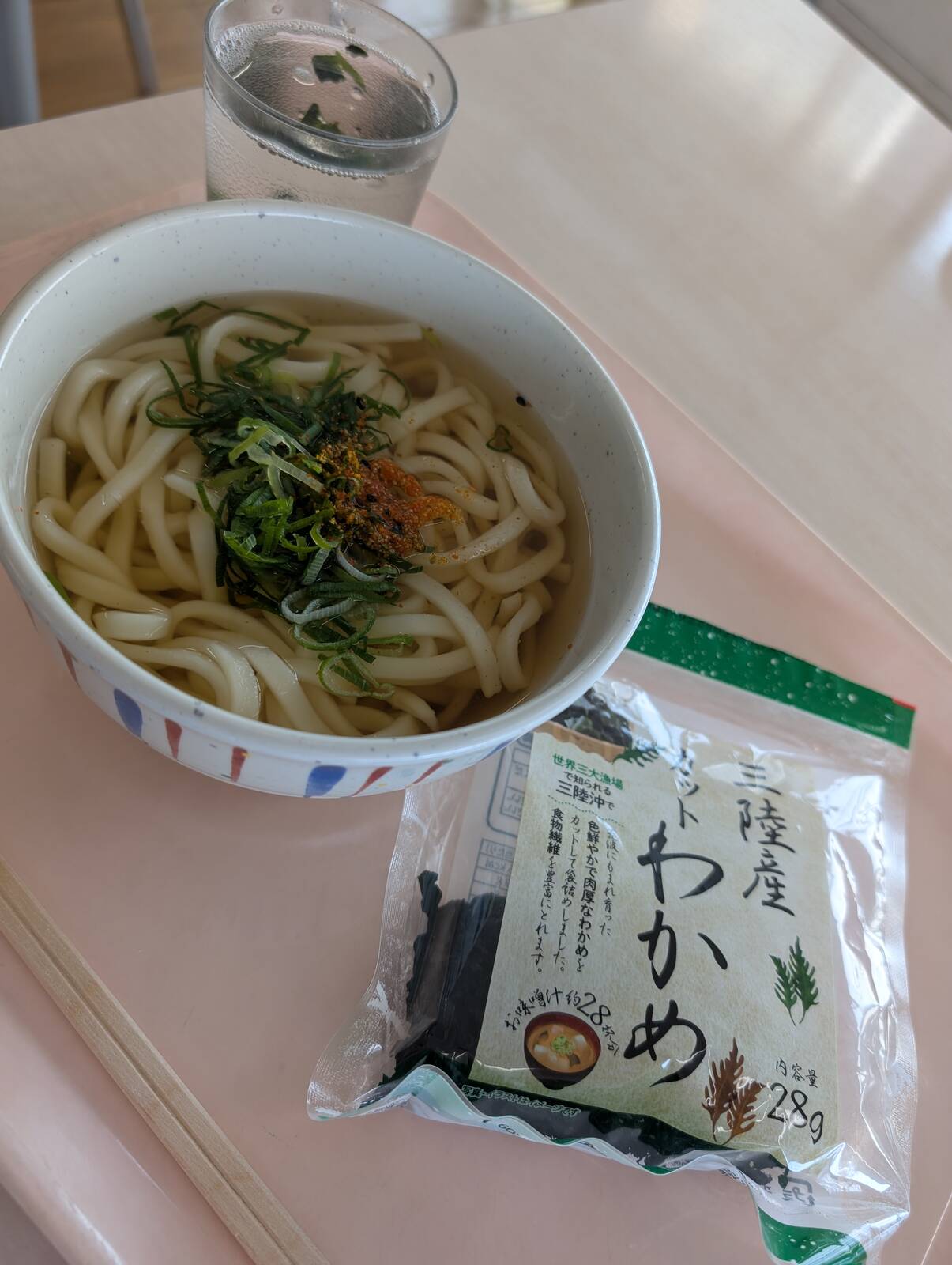 本日の昼食