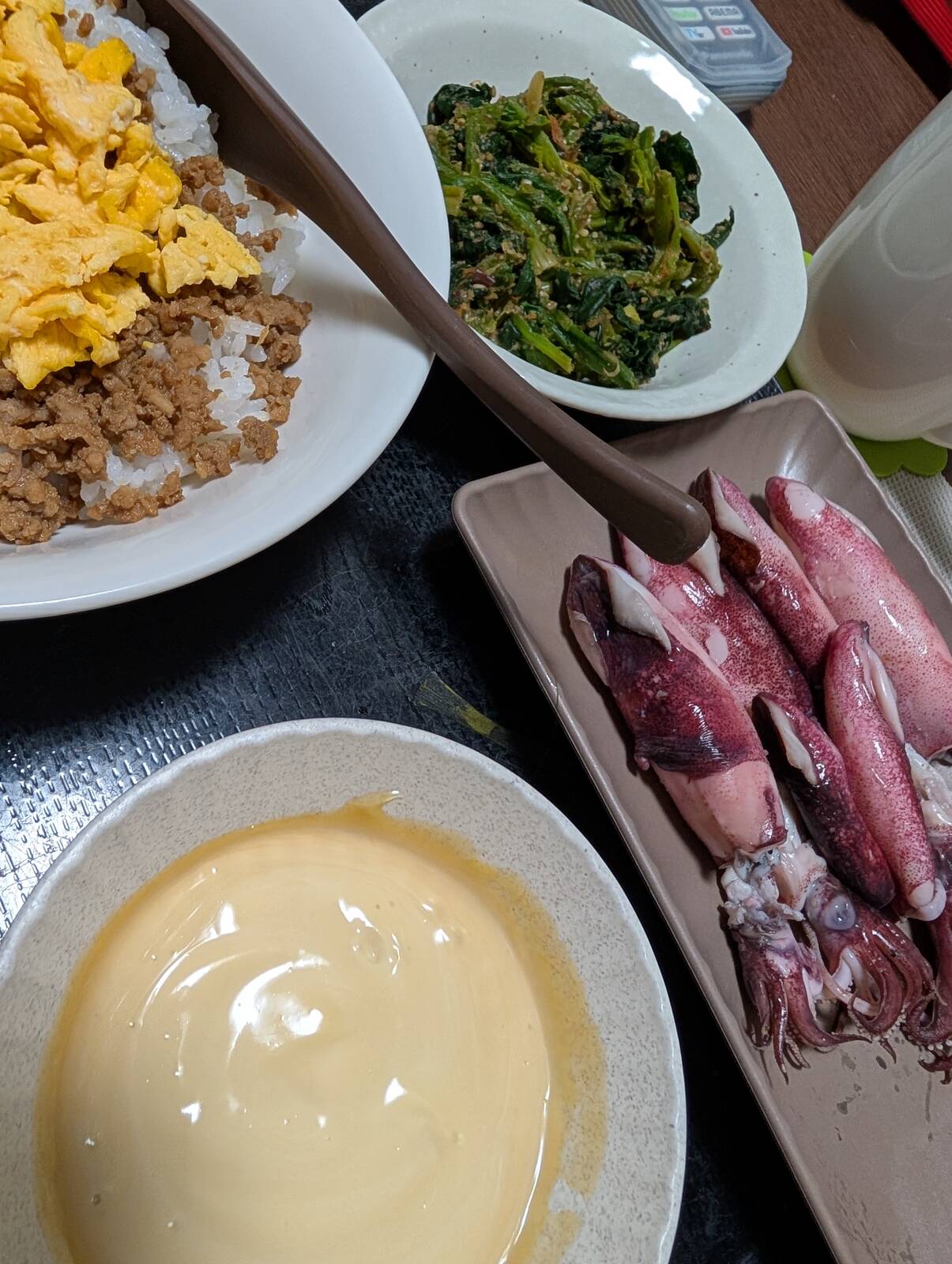 本日の夕食