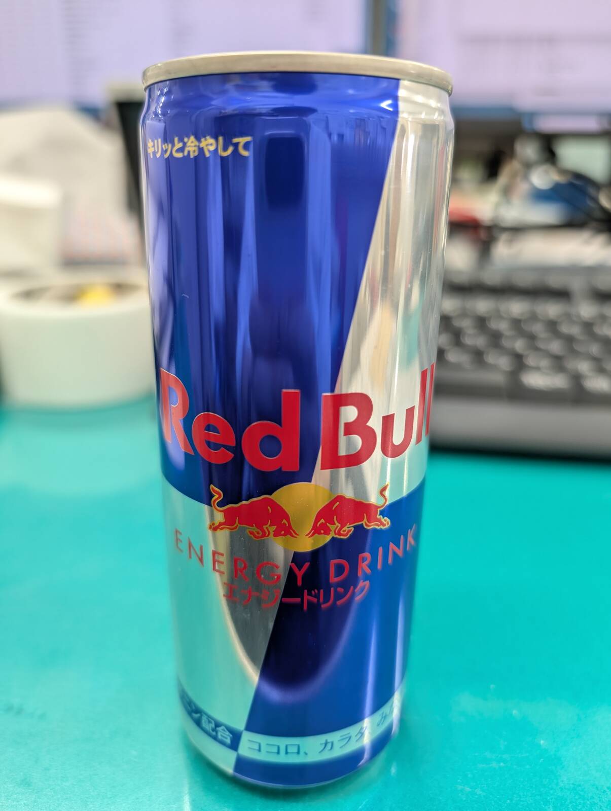 レッドブル
