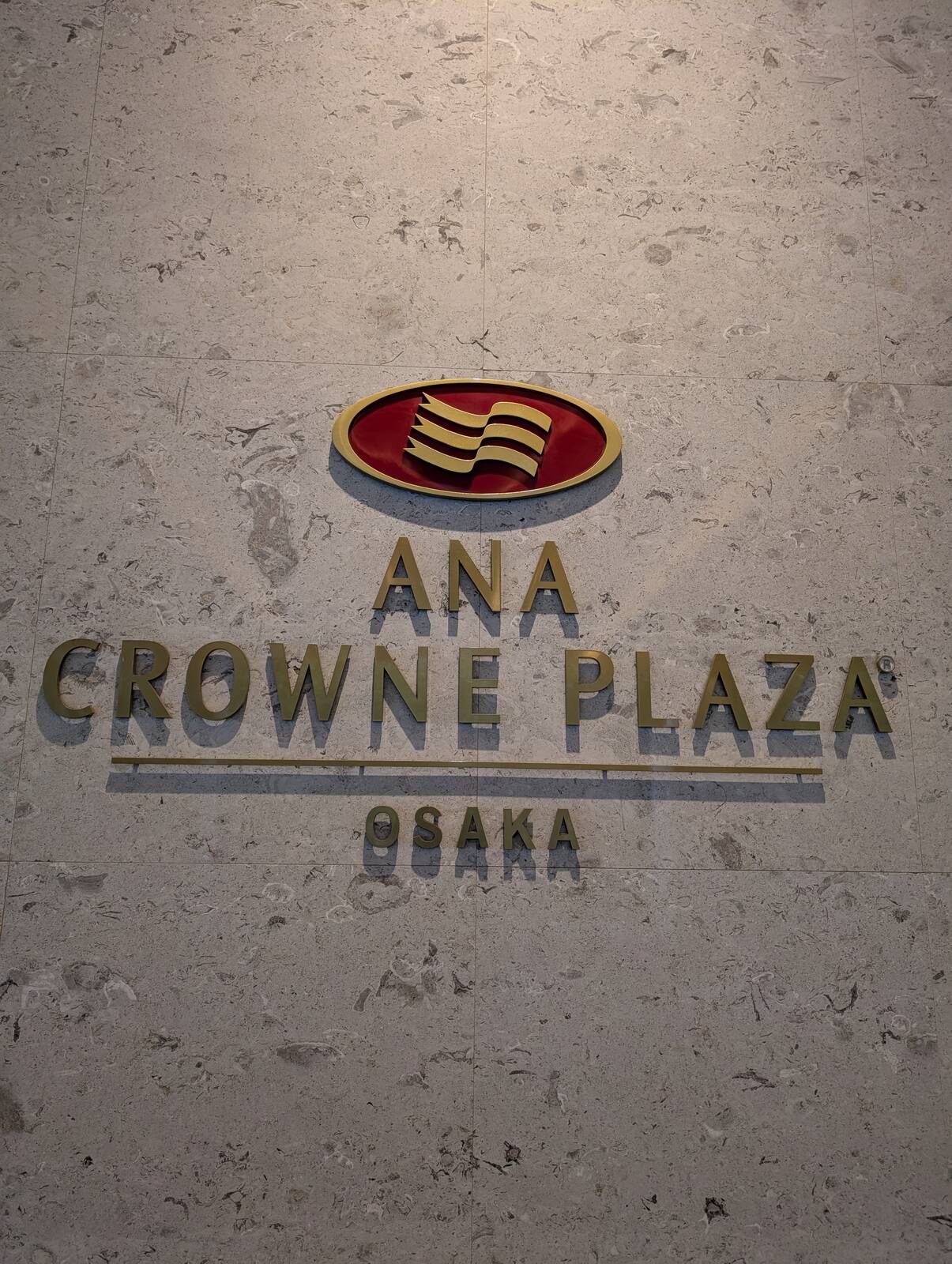 ANAクラウンプラザ大阪