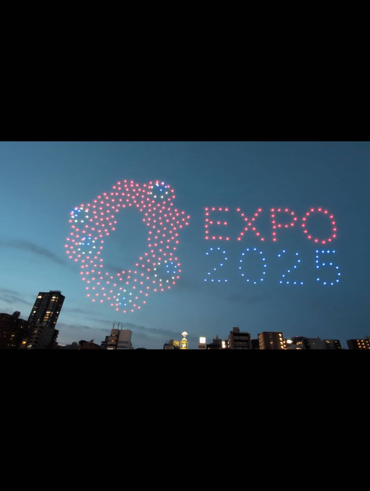 EXPO 2025
