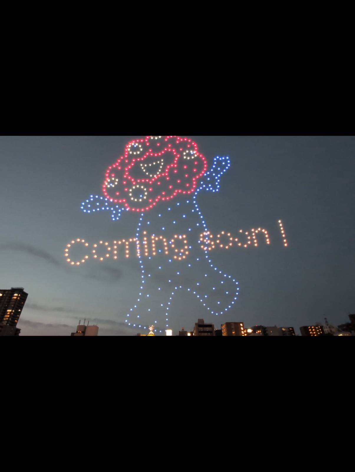 Coming soon!