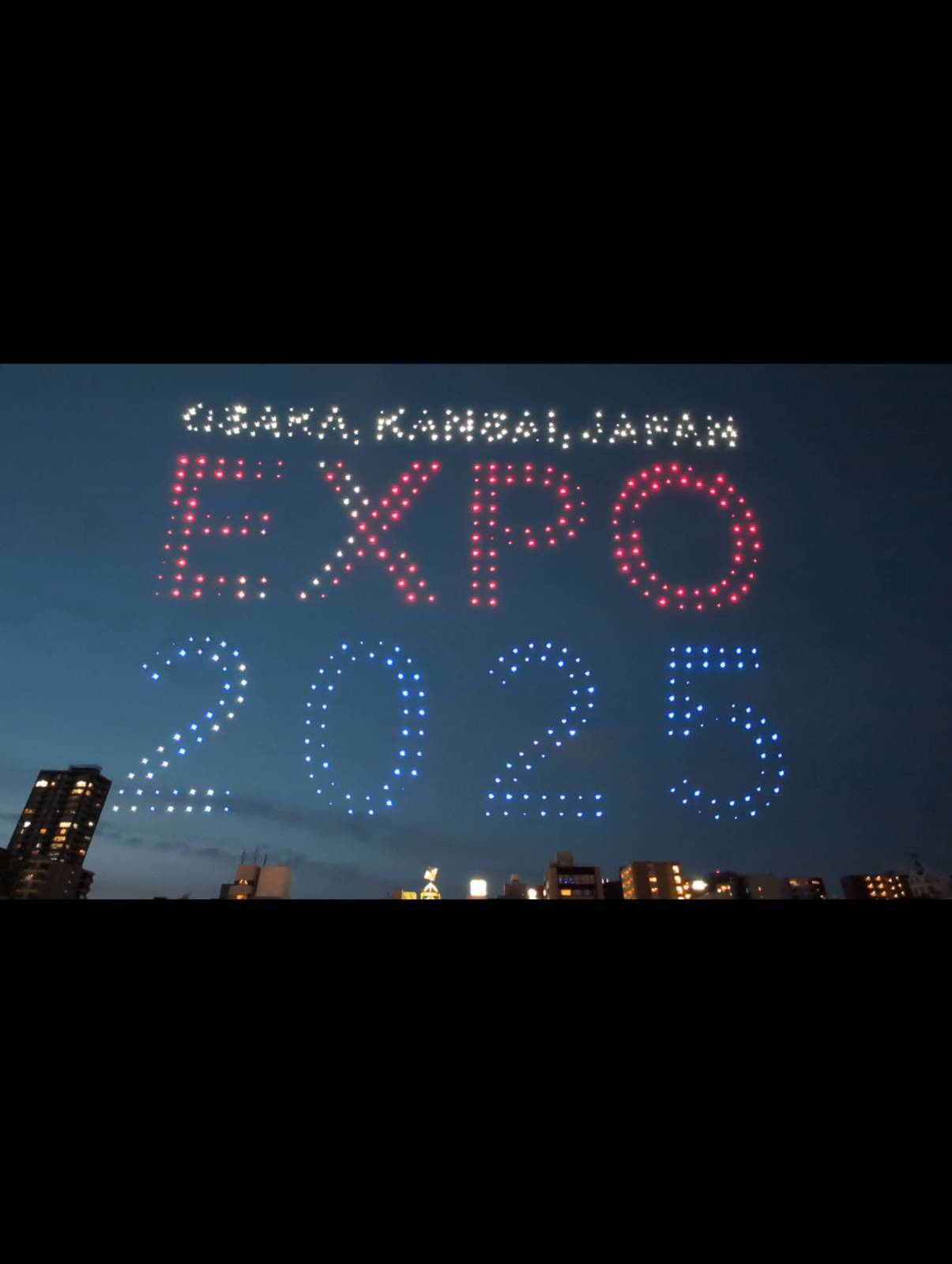 EXPO 2025