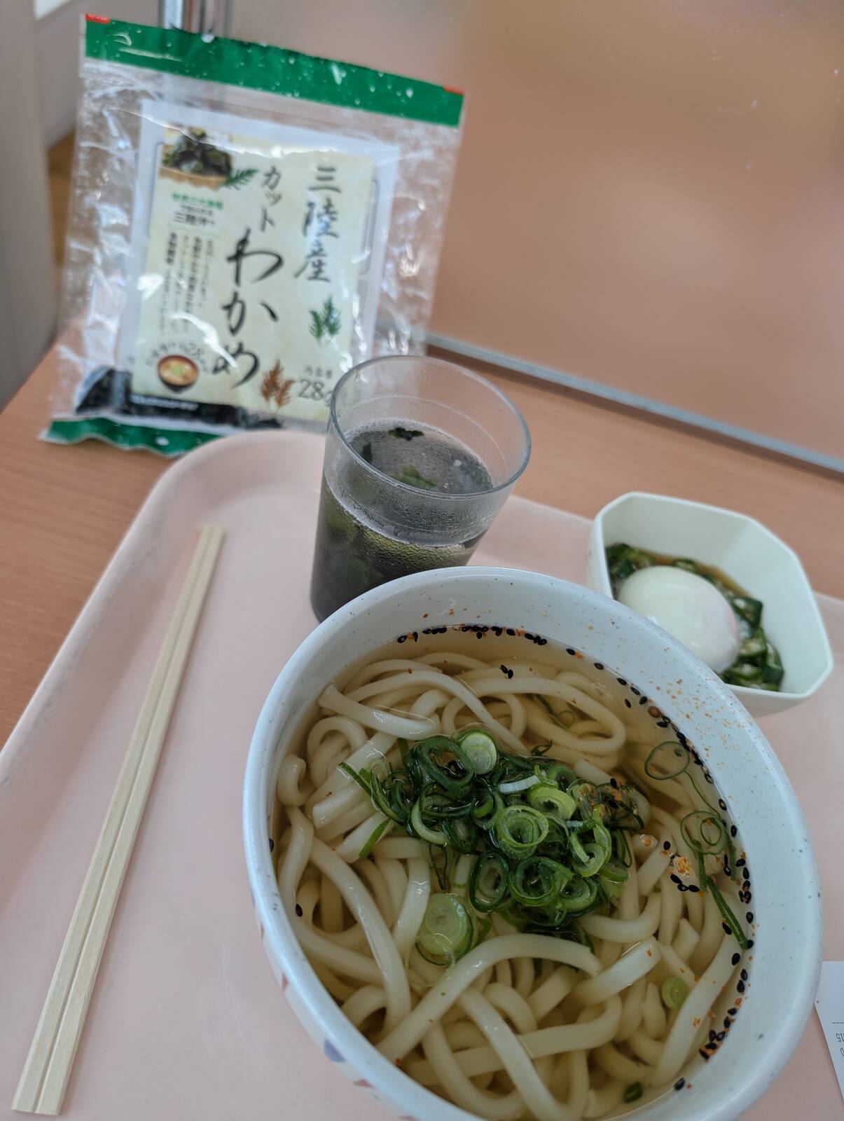 本日の昼食