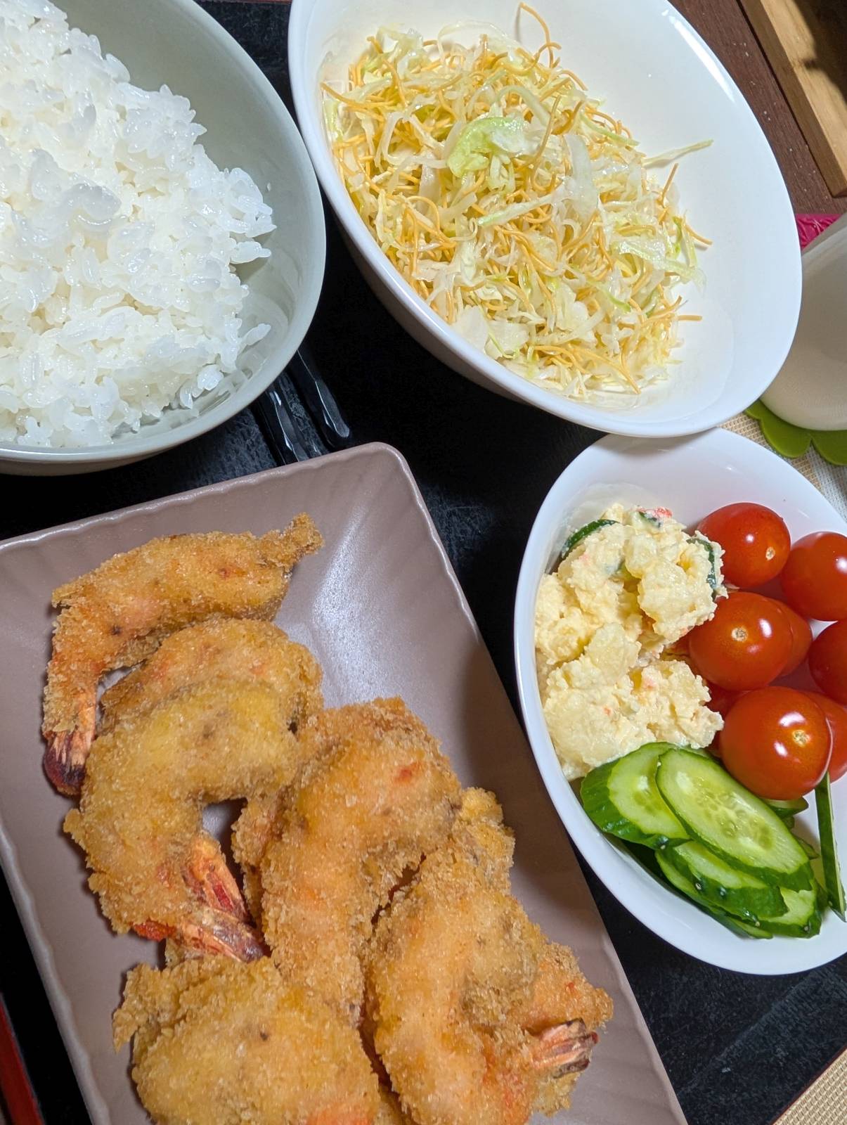 本日の夕食