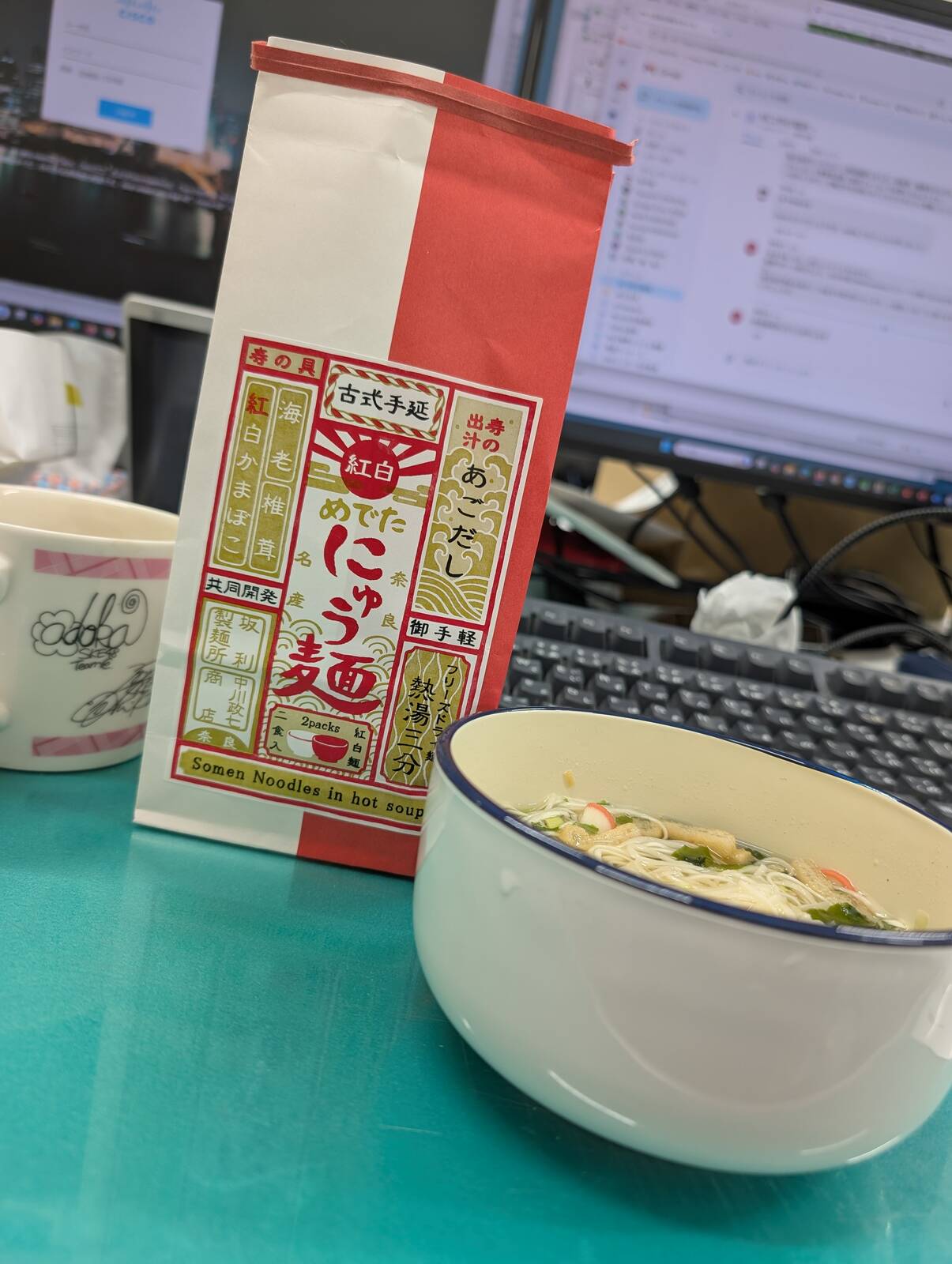 本日のおやつ