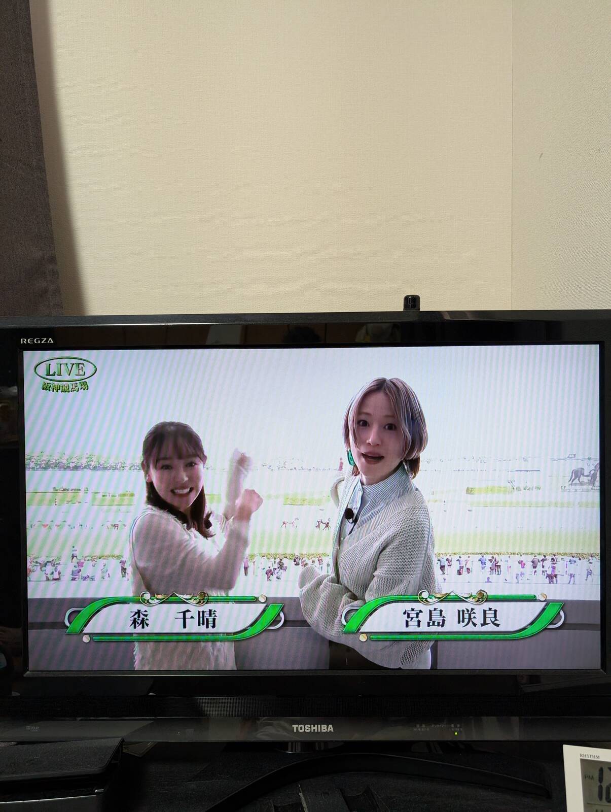 宮島咲良と森千晴を愛でる時間