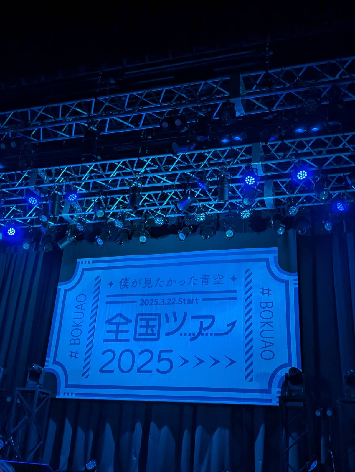 全国ツアー2025