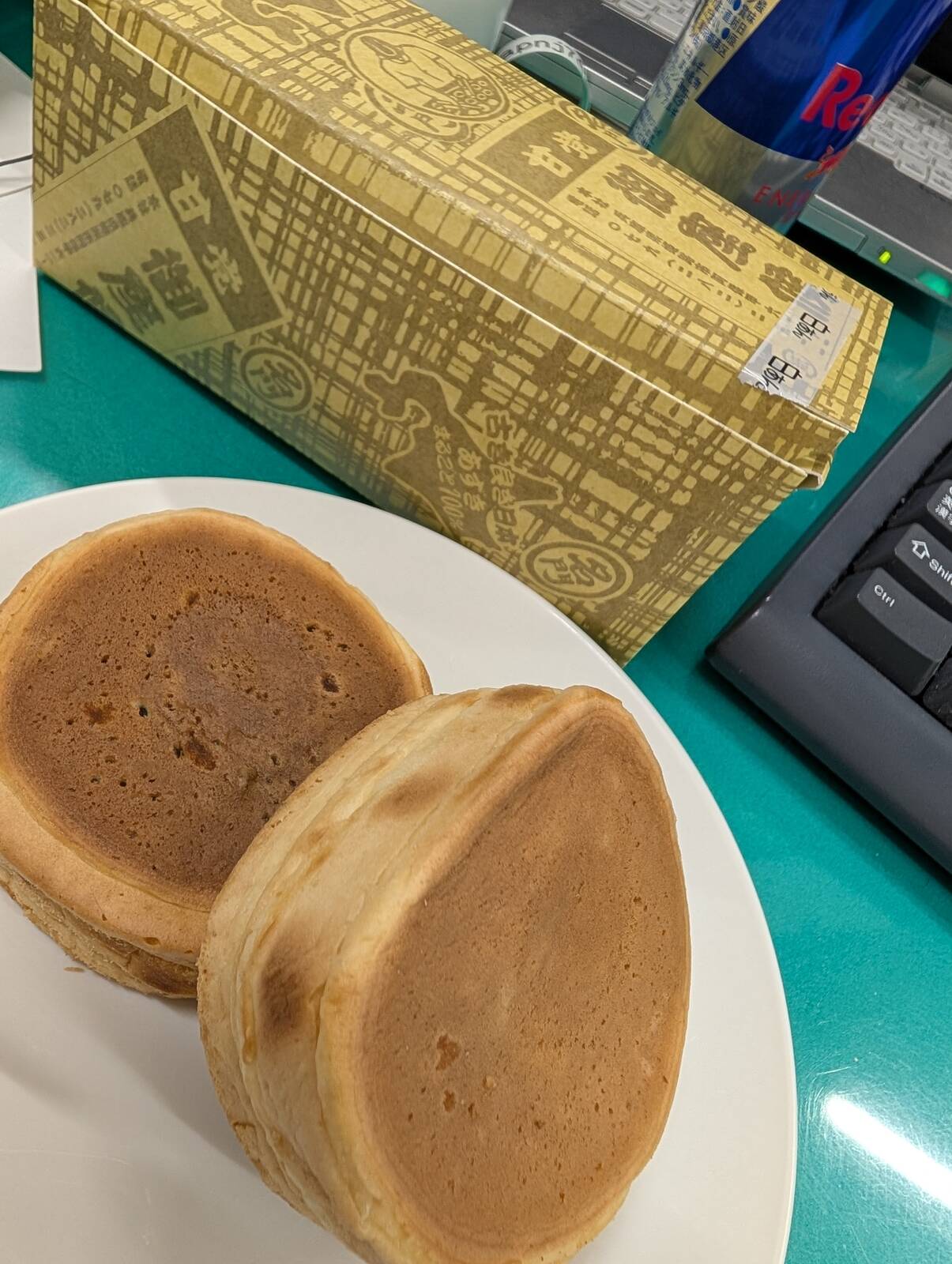 本日の朝おやつ