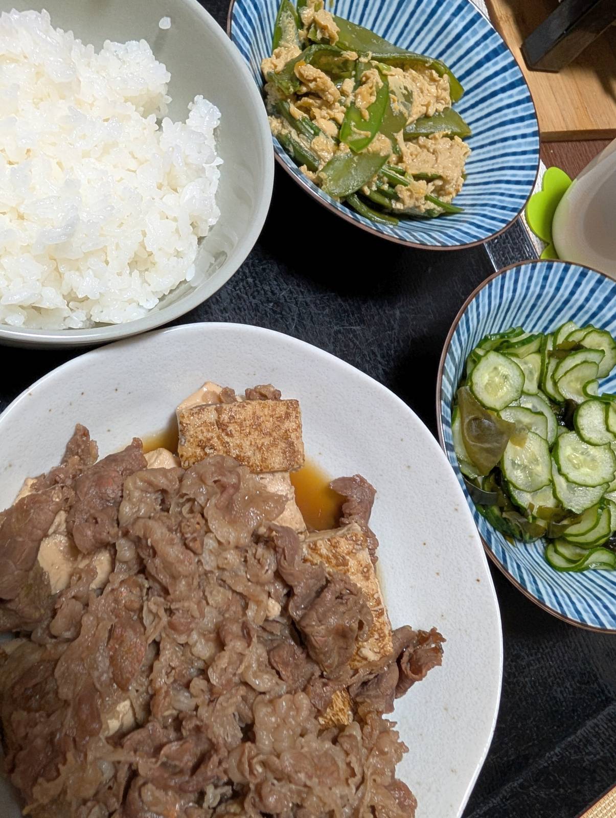 本日の夕食