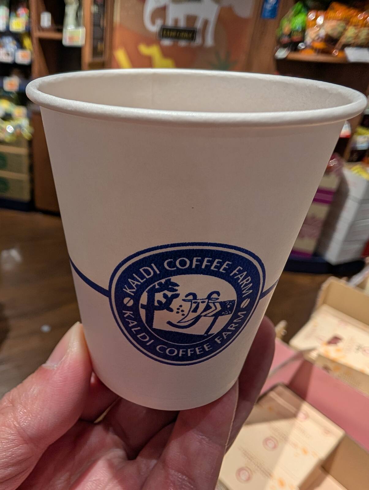 本日のコーヒー