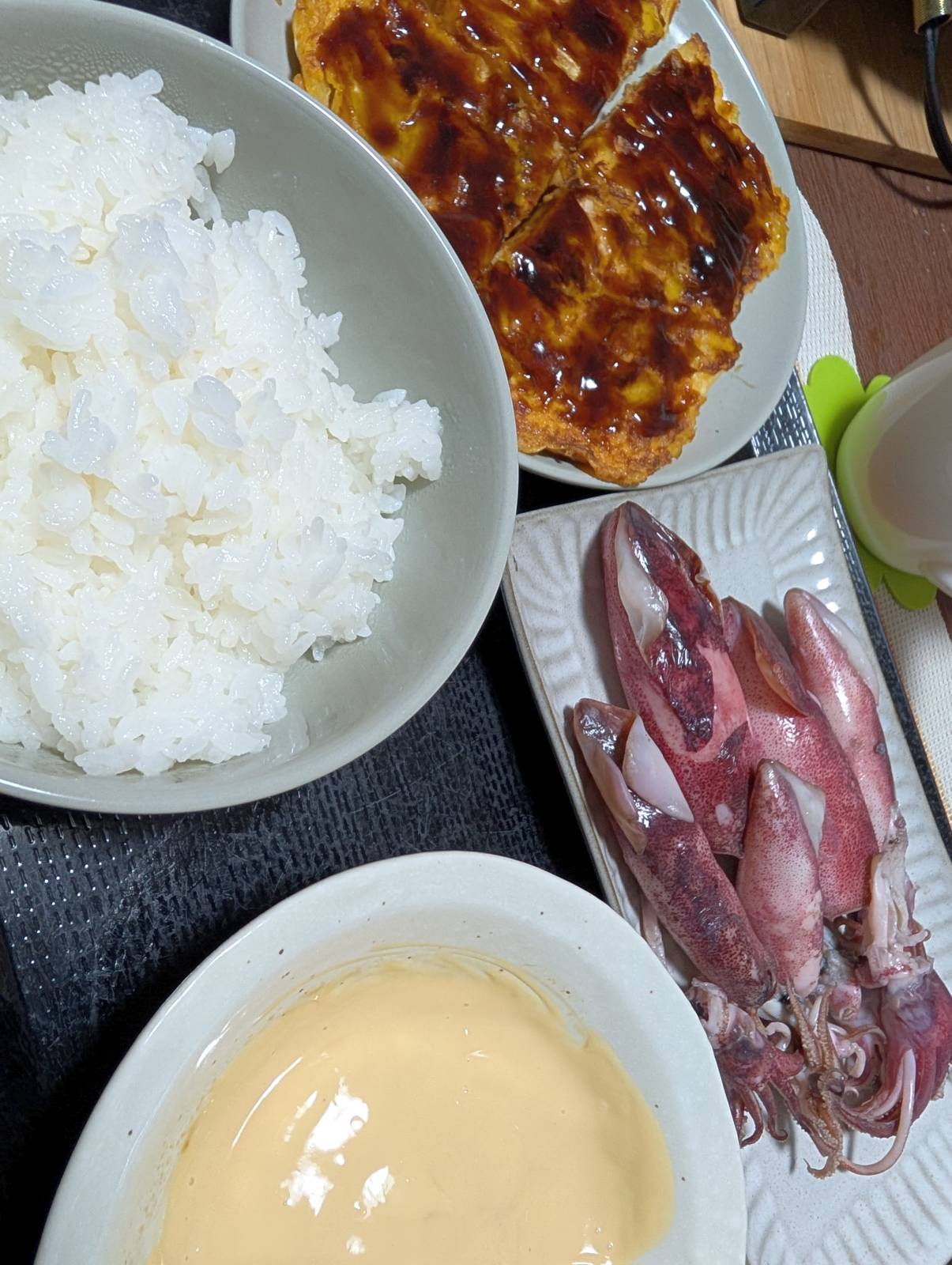 本日の夕食