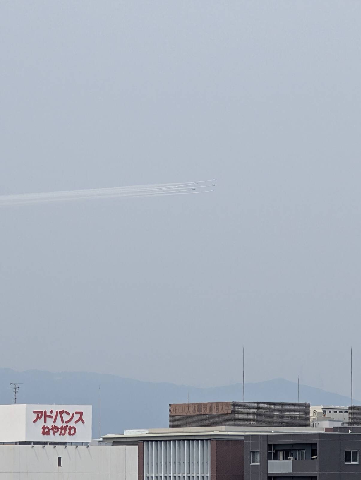 ブルーインパルスの予行飛行