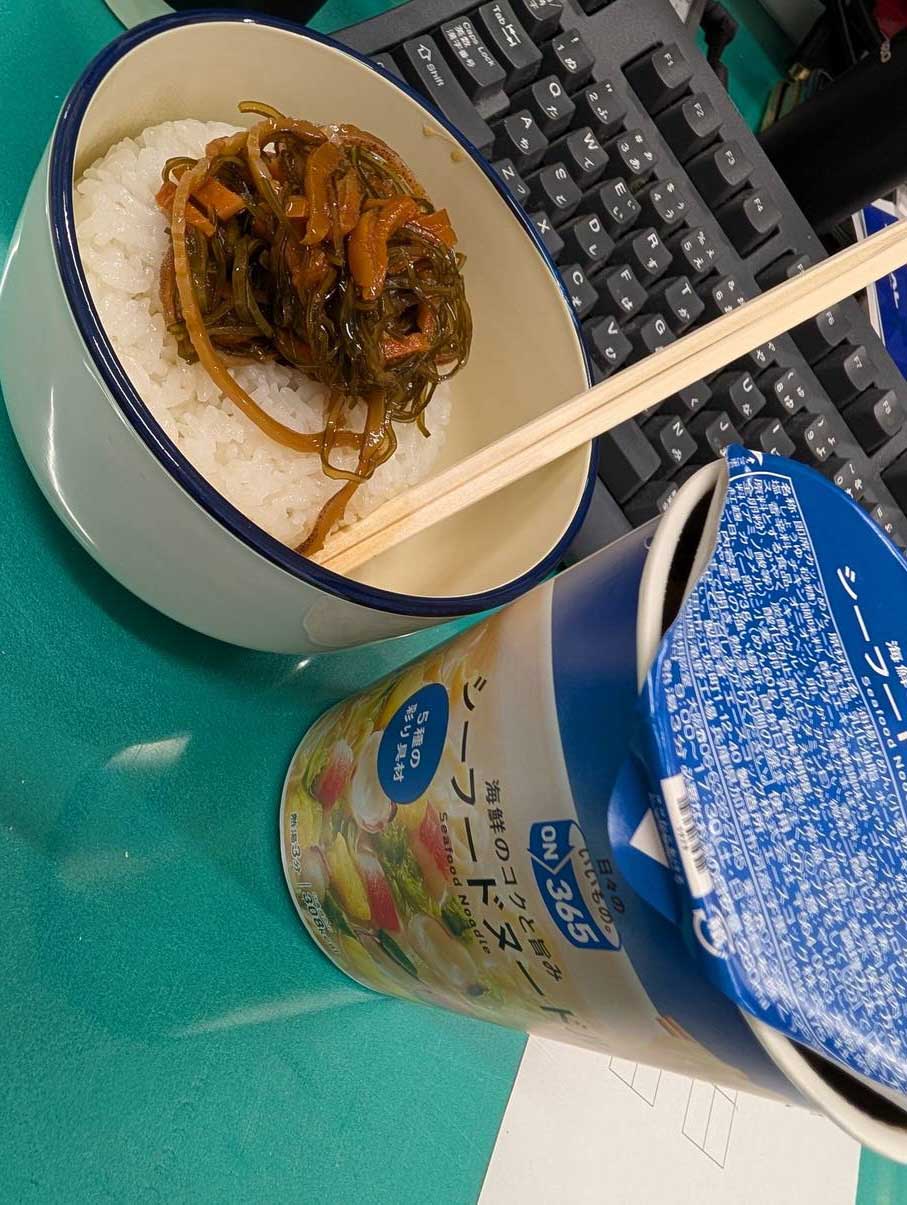 本日の昼食