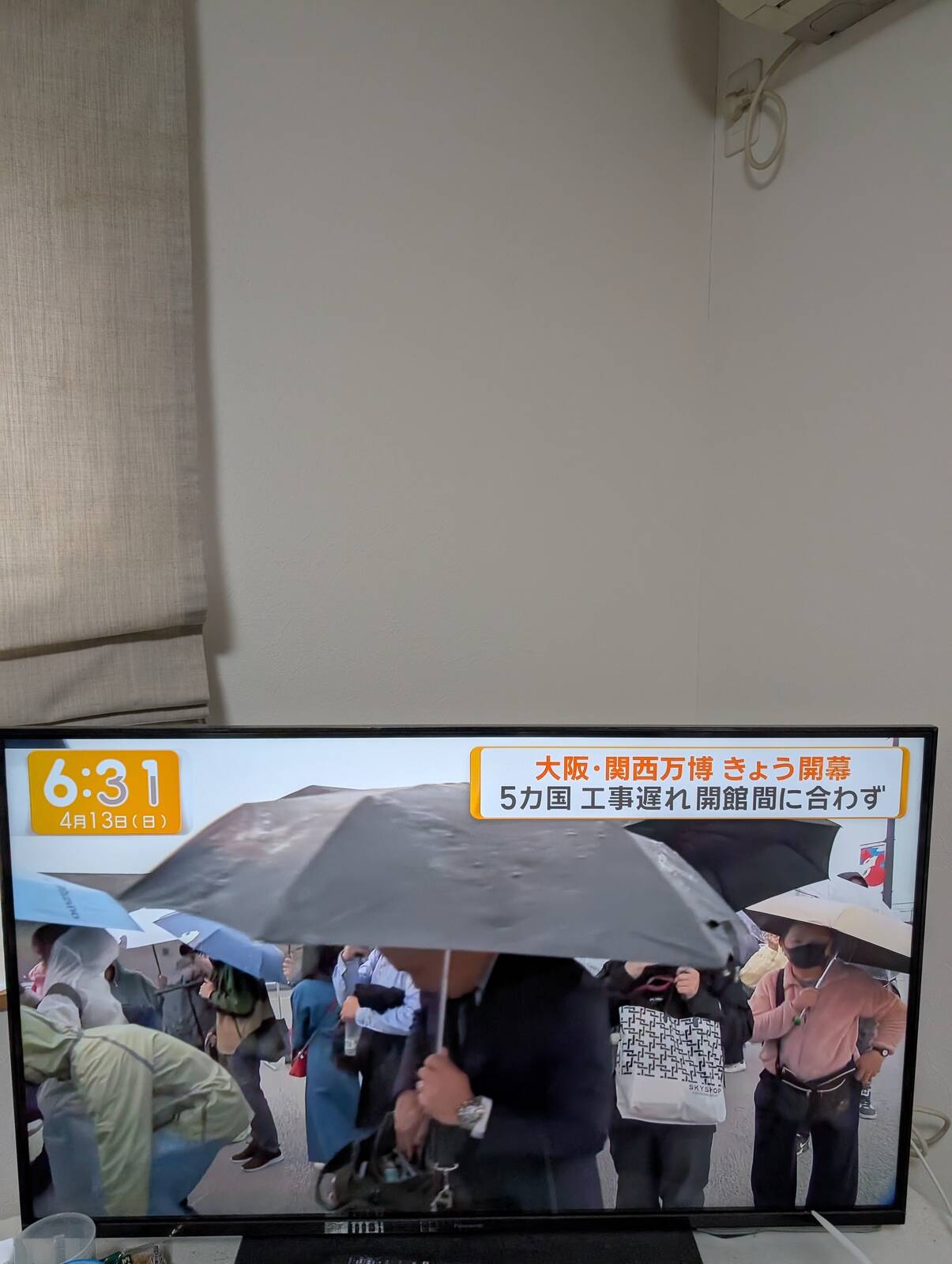 会場の様子
