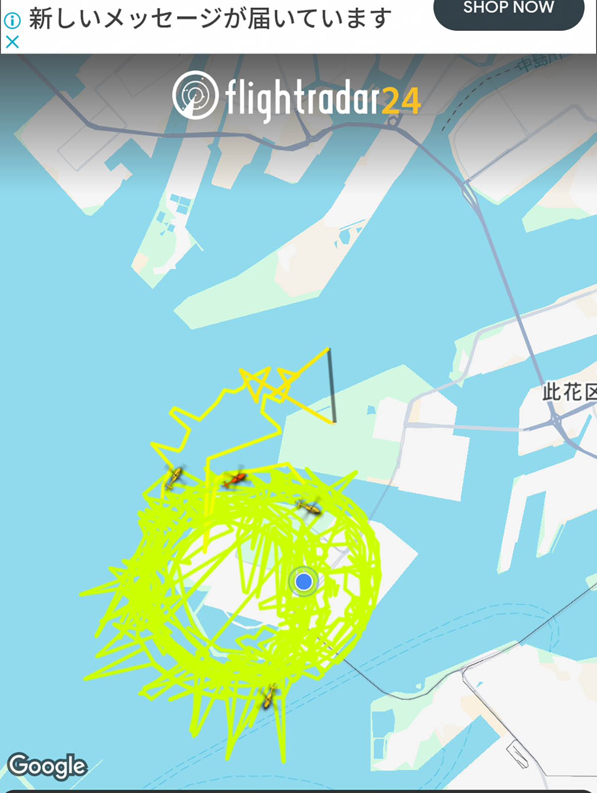 飛行経路