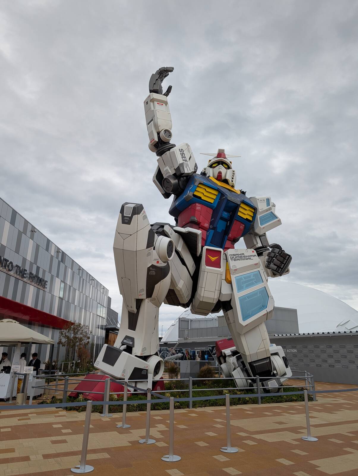 ガンダム