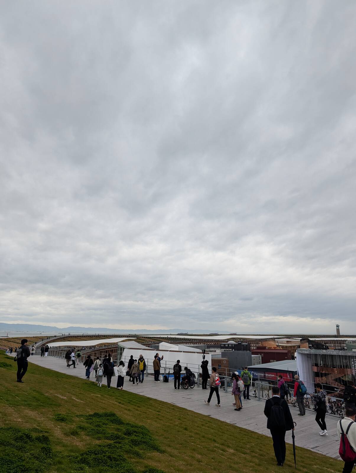 関空方面
