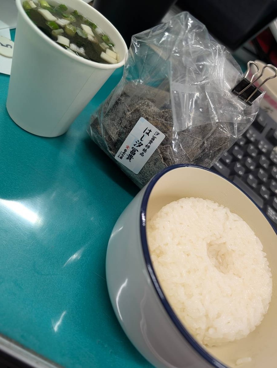 本日の昼食