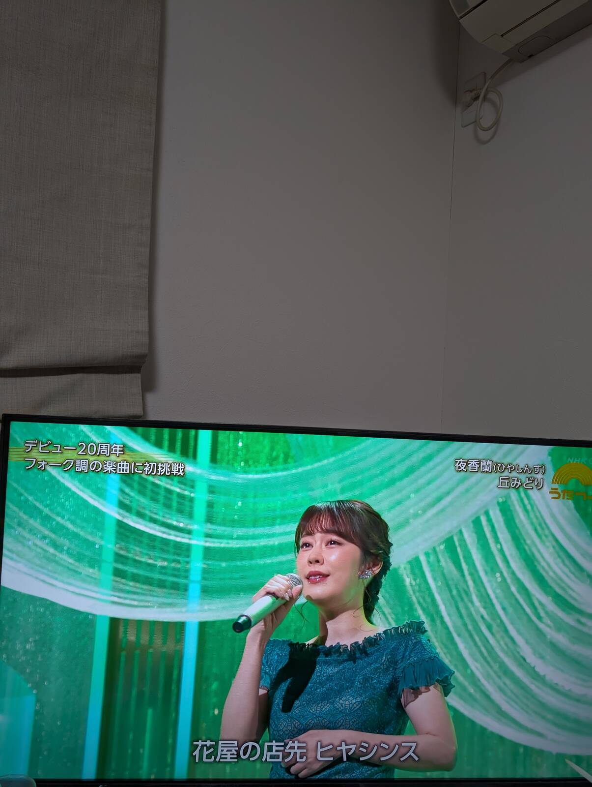 デビュー20周年