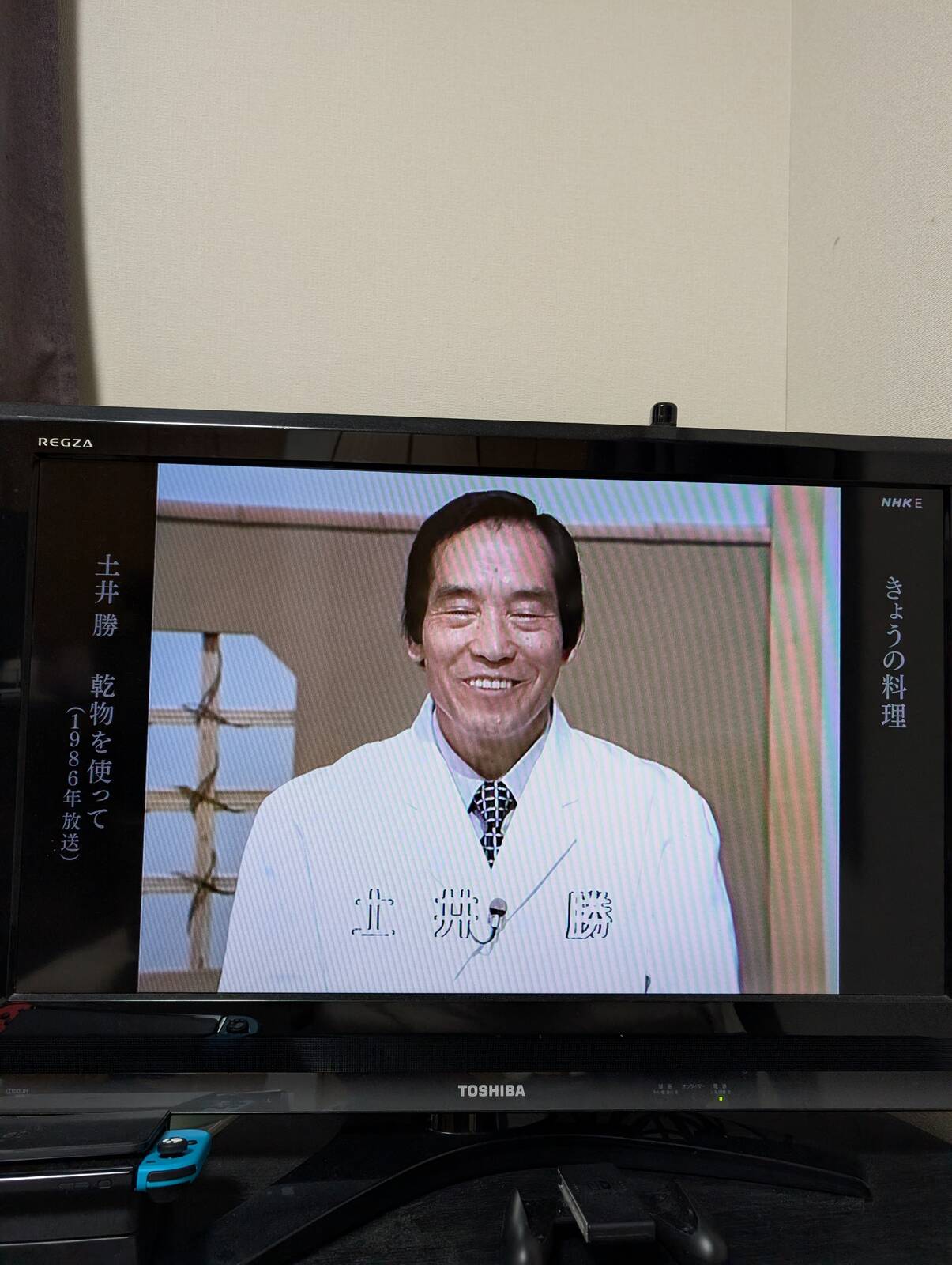 土井勝先生