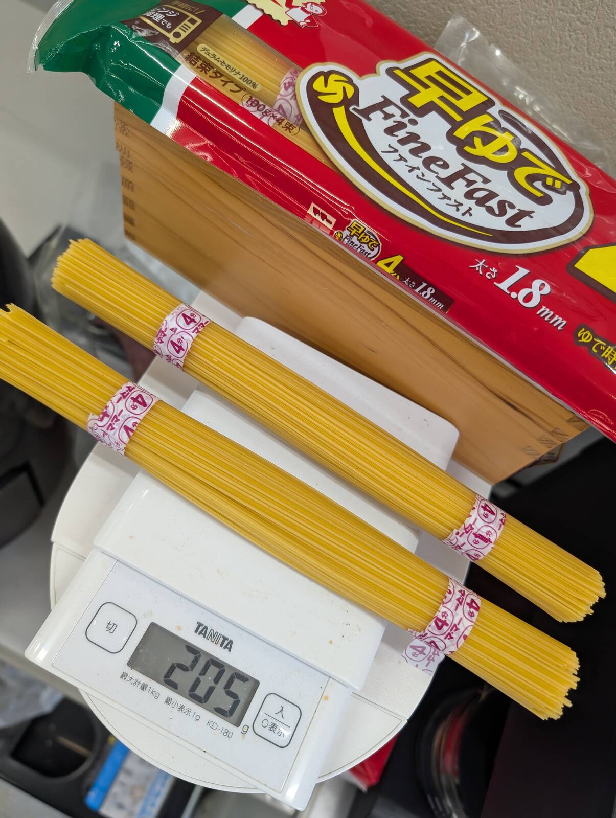 パスタの麵