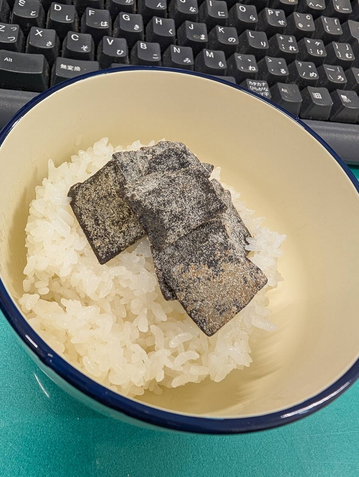本日の昼食