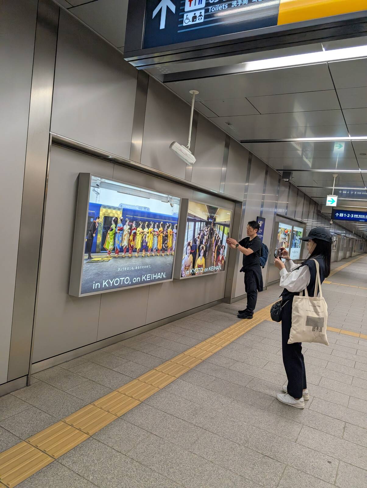 撮る人を撮る