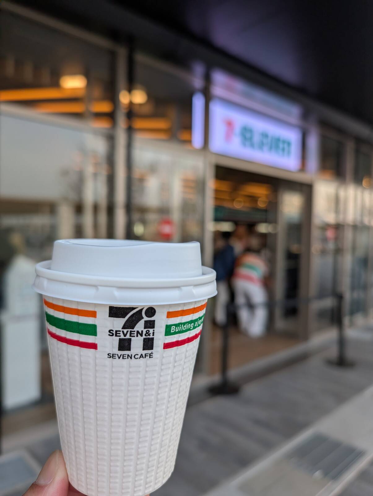 本日のコーヒー