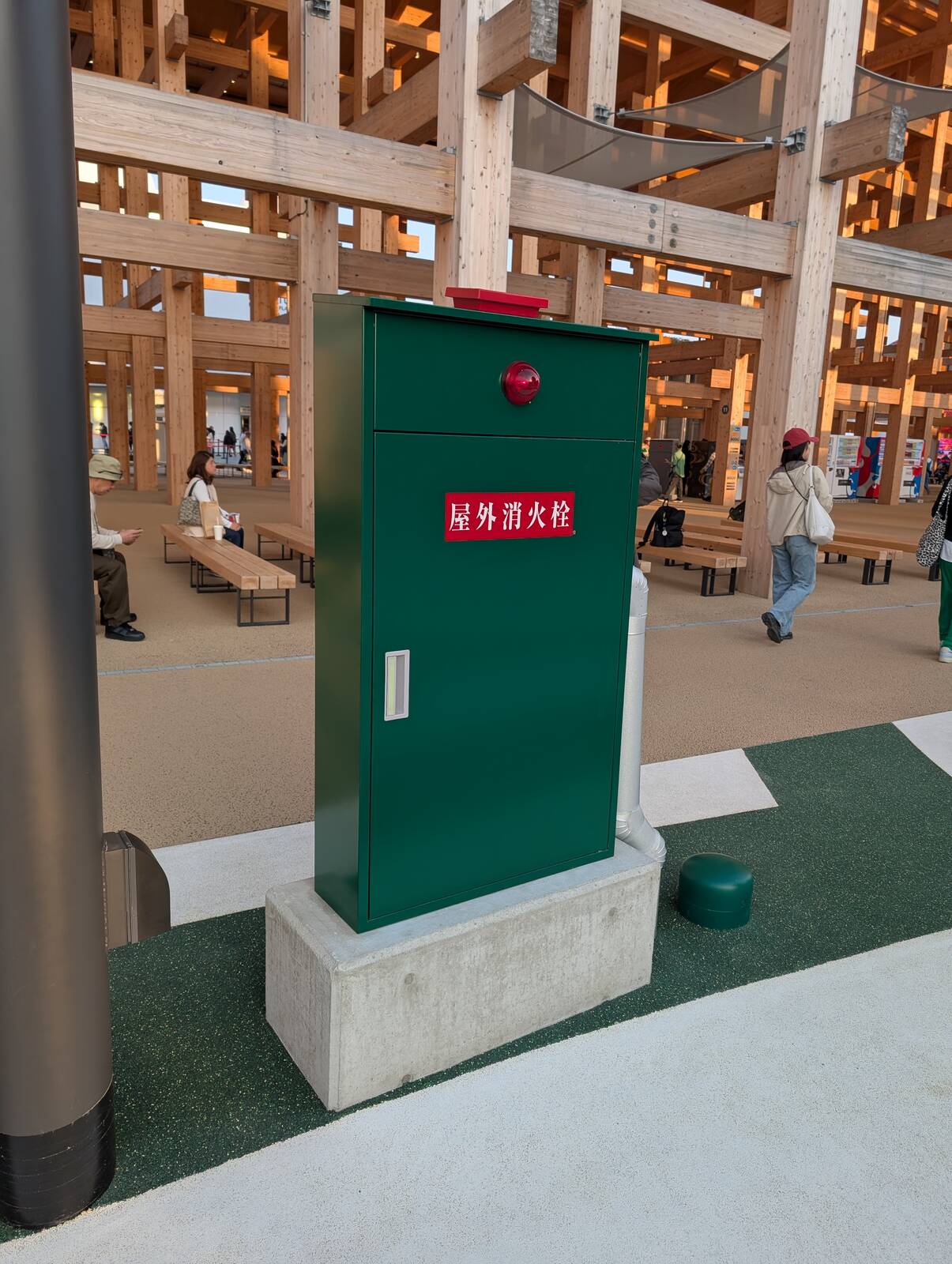 屋外消火栓