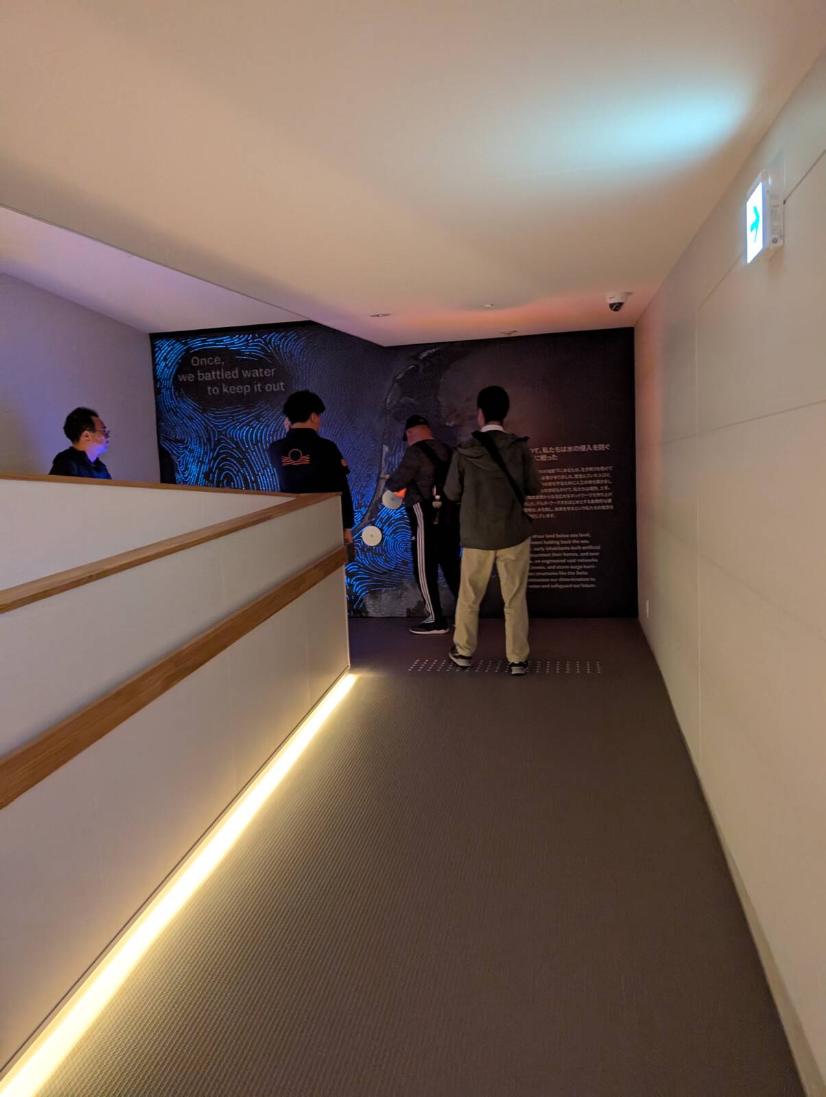 謎のイベント