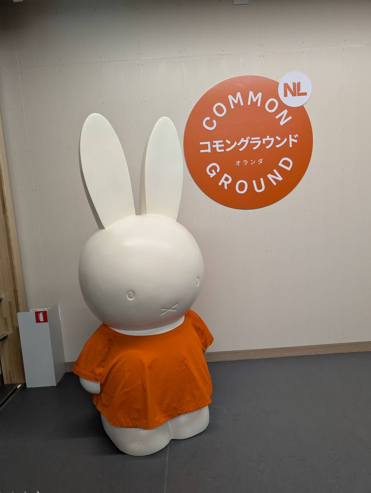 ミッフィー像