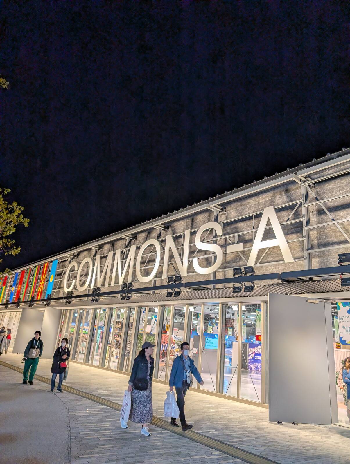 COMMONS-A