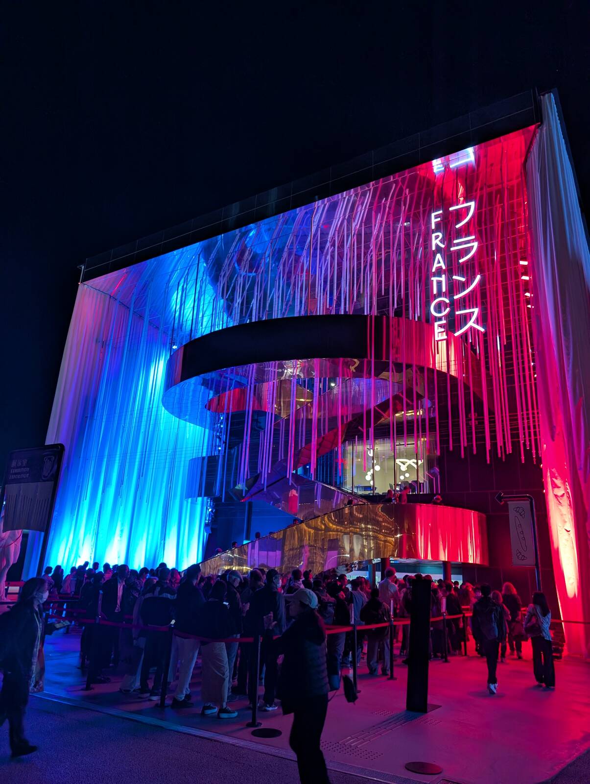 フランスパビリオン