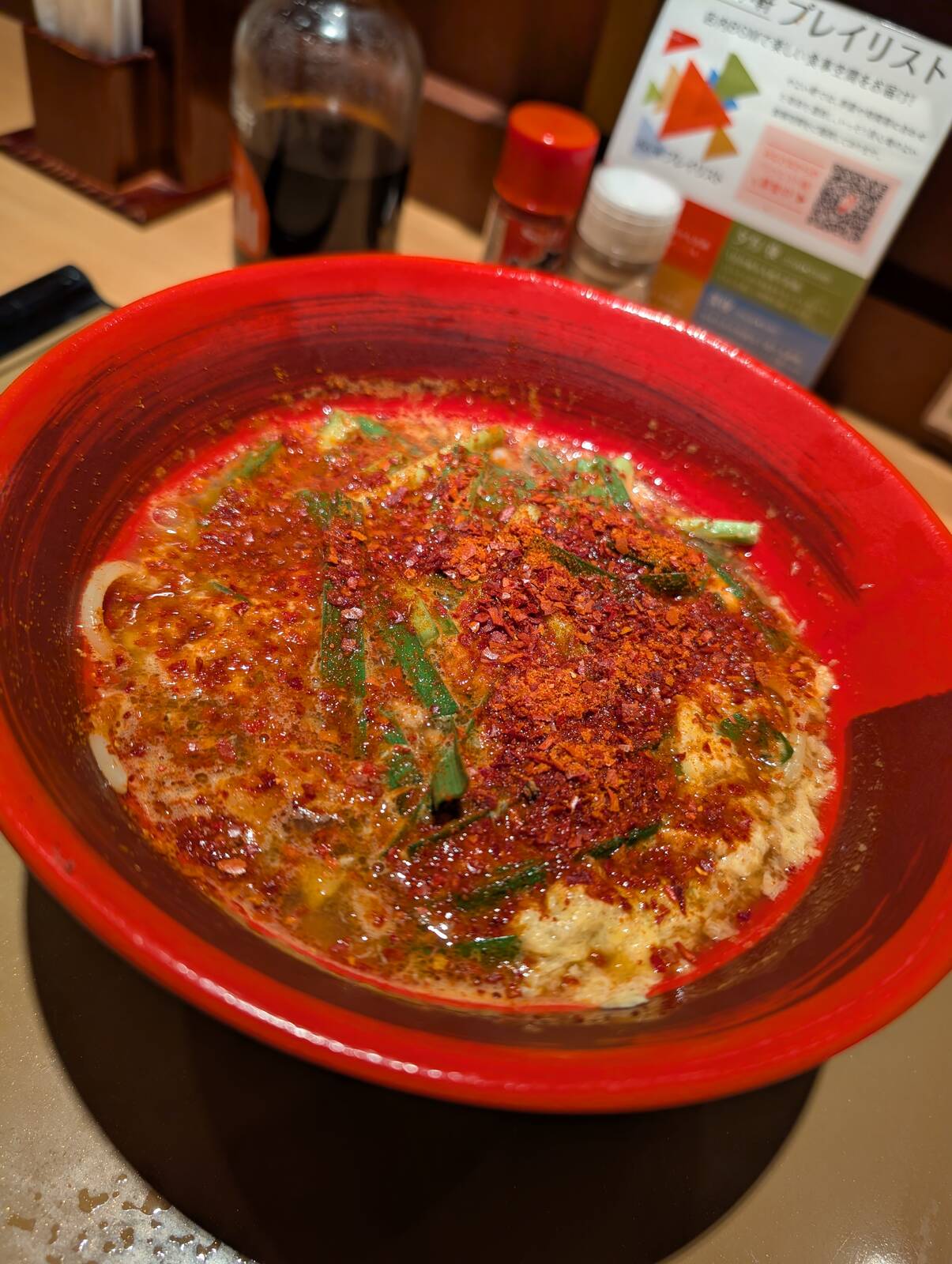 本日の夕食