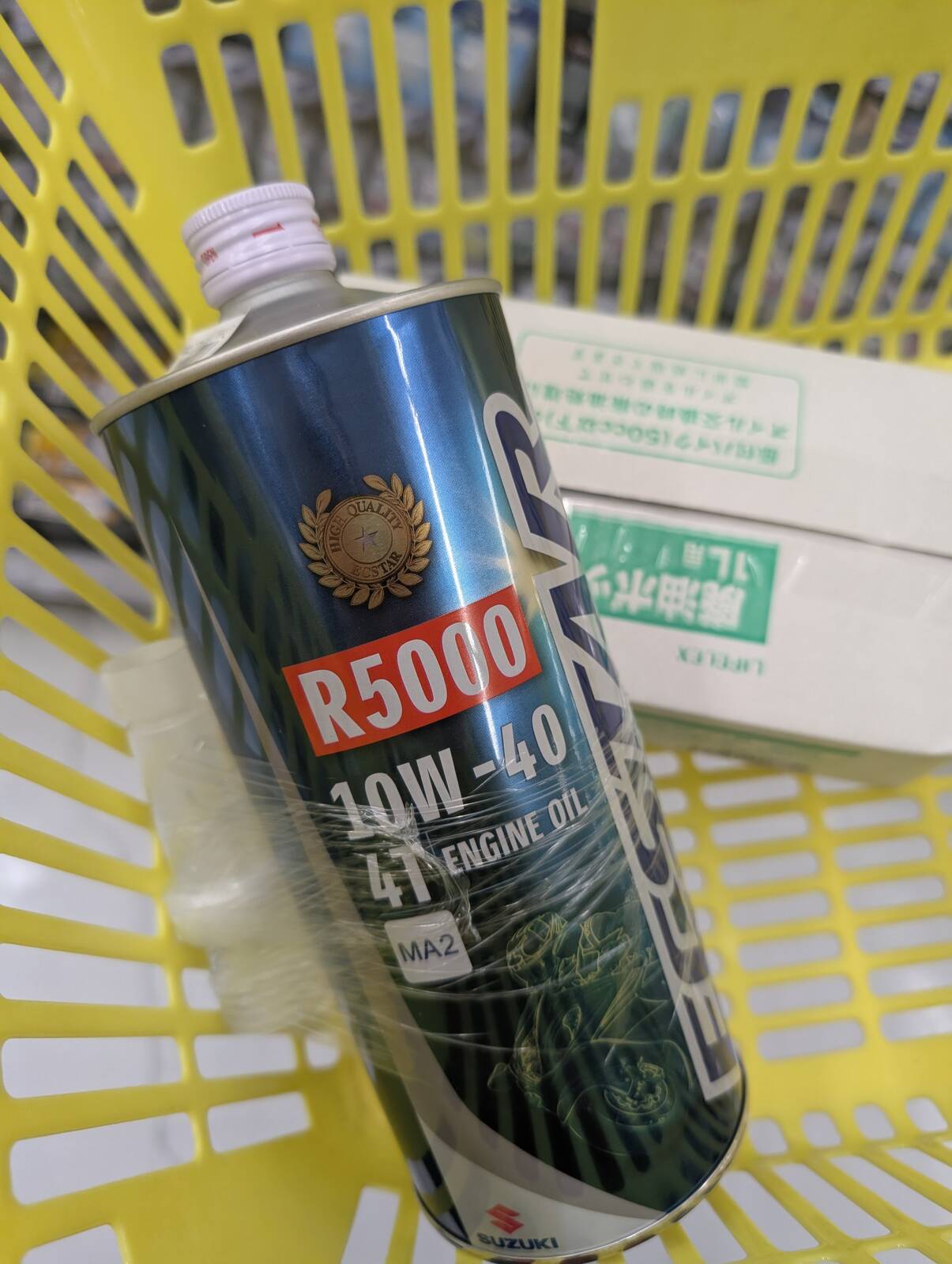 スズキ純正オイル