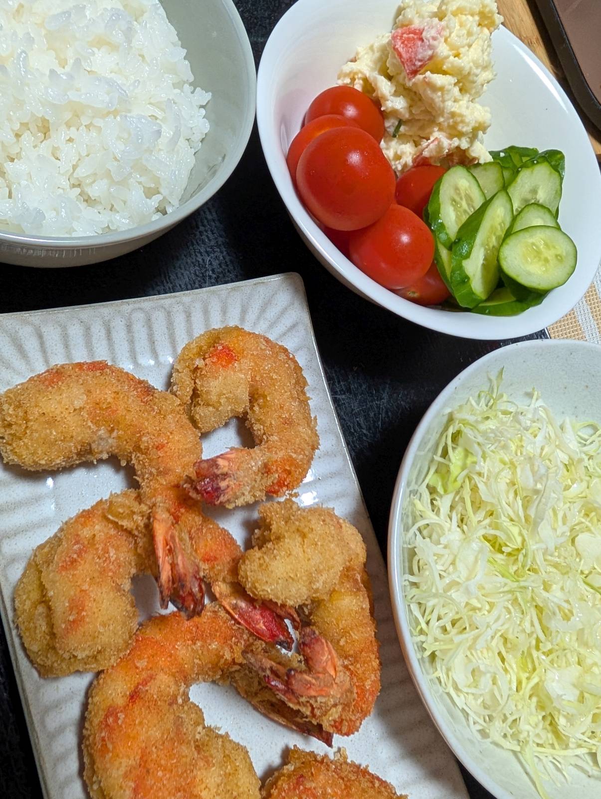 本日の夕食