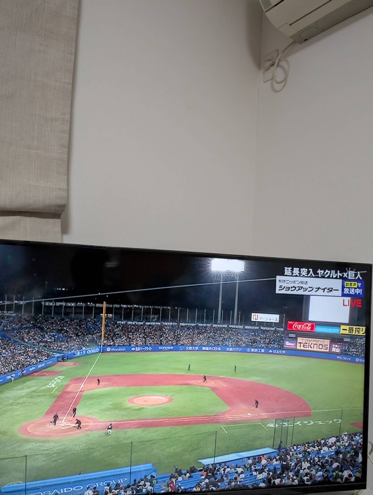 ヤクルト戦