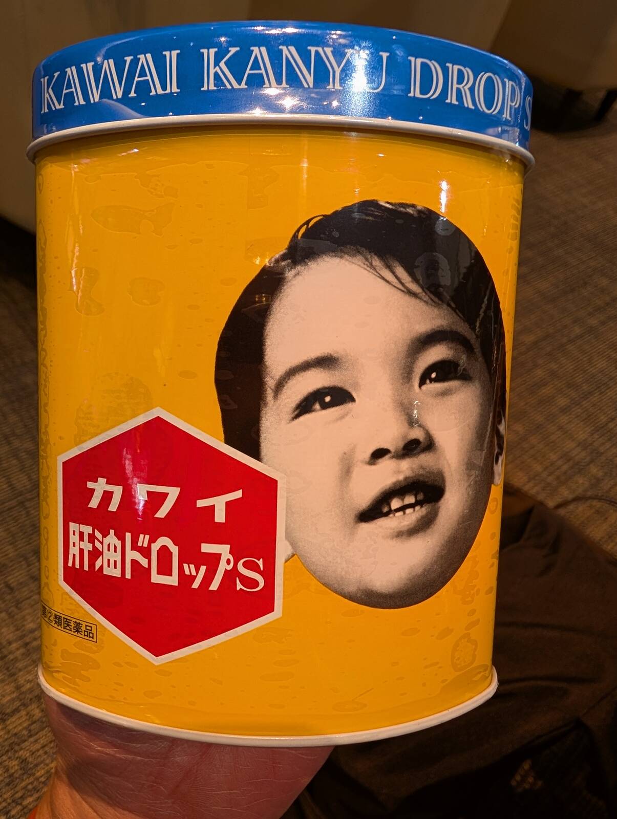 カワイ肝油ドロップ