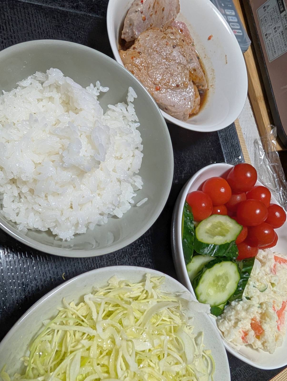 本日の夕食