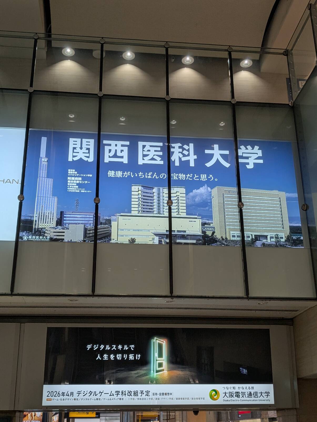 健康がいちばんの宝物だと思う。