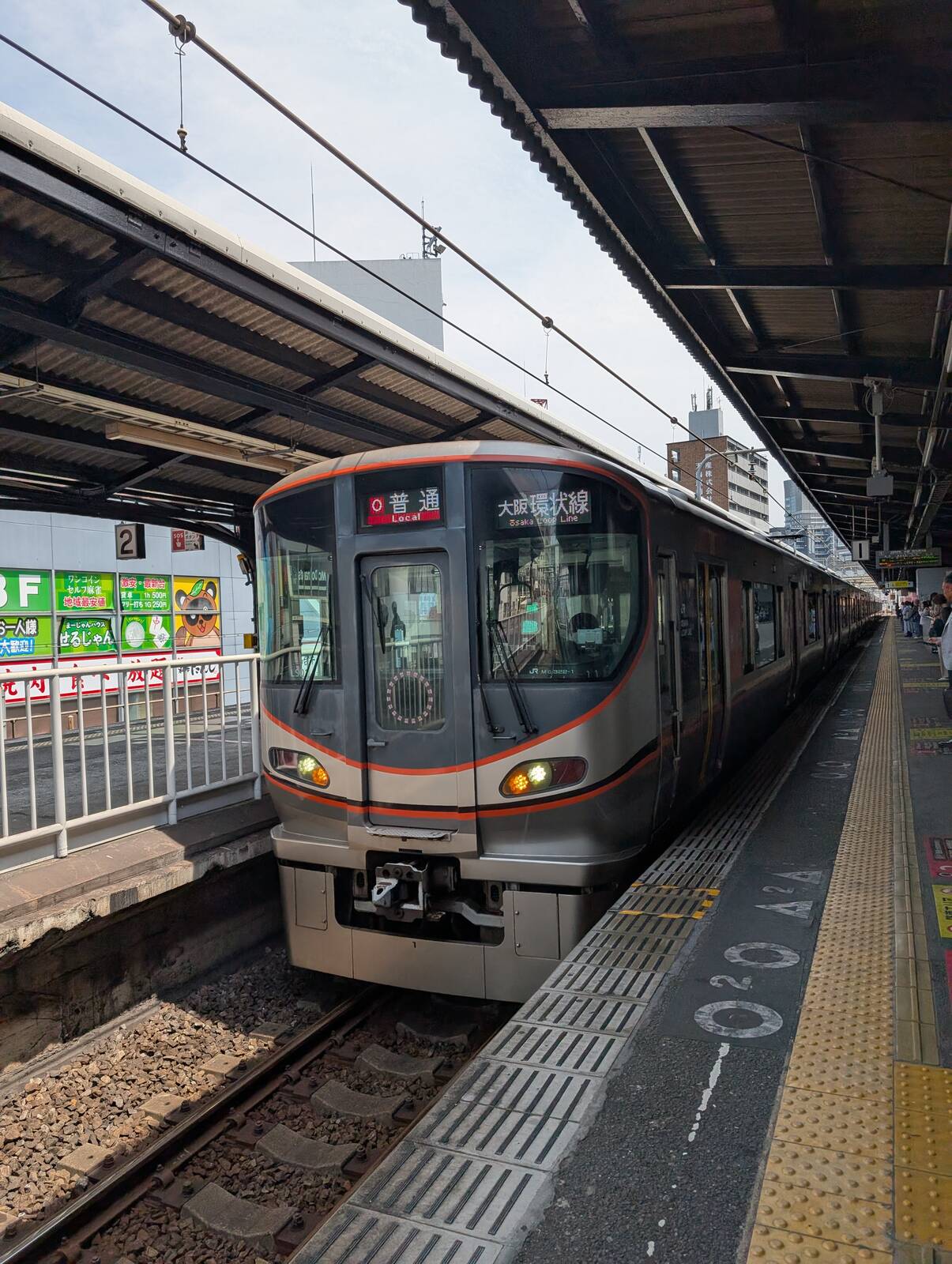 電車で移動